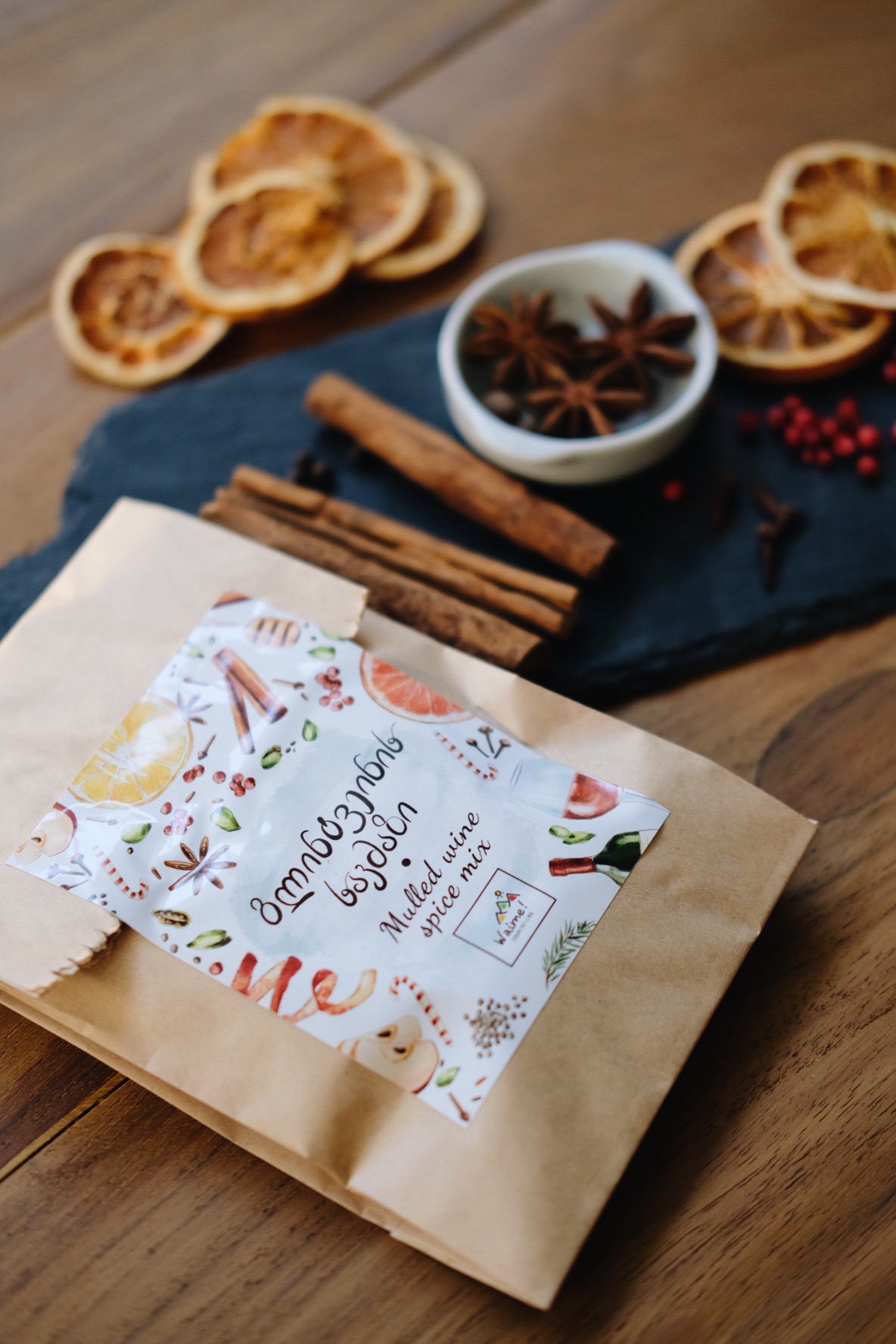 Mulled Wine Seasoning 1 pcs